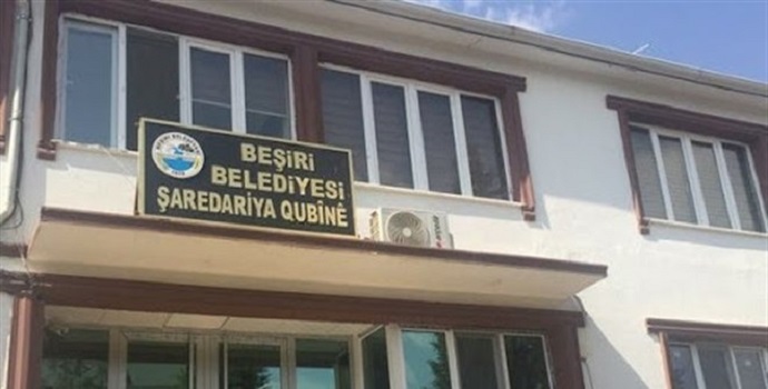 BEŞİRİ BELEDİYESİ MEMUR ALACAK