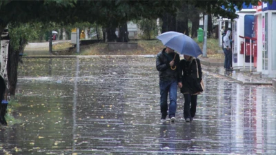 13 MART HAVA DURUMU RAPORU