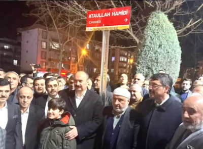 ATAULLAH HAMİDİ CADDESİ'NE TABELASI ASILDI