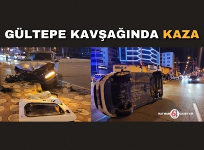 Feci kaza: 1’i ağır 3 yaralı