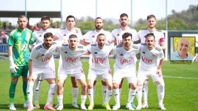 ALTINORDU - PETROLSPOR MAÇI ANALİZİ