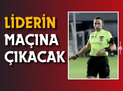 HAKEM TERECE, İLK MAÇINA ÇIKACAK