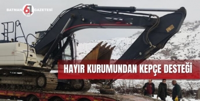 HAYIR KURUMUNDAN KEPÇE DESTEĞİ