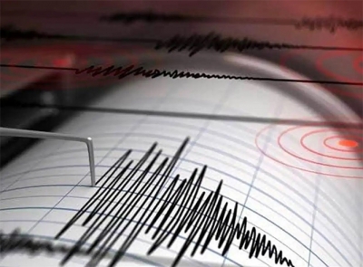 Malatya'da Deprem