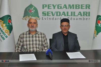 PEYGAMBER SEVDALILARI VAKFI’NDAN SİYER YARIŞMASI DAVETİ