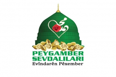 PEYGAMBER SEVDALILARI VAKFINDAN MEVLİT KANDİLİ MESAJI