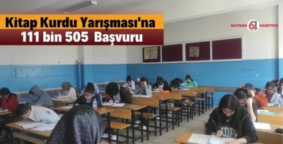 TÜGVA’NIN ÖDÜLLÜ YARIŞMASINA YOĞUN İLGİ